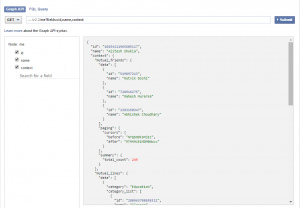 facebook_graph_api_explorer_page_fields_selected