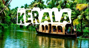 kerala blockchain training India