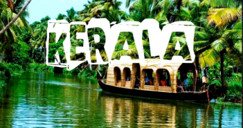 Kerala to lead Blockchain Training in India kerala blockchain training India