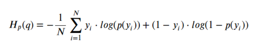 Функция кросс энтропии. Binary Cross Entropy loss Formula. Crossentropy формула. Binary Cross Entropy формула. Кросс энтропия функция потерь.