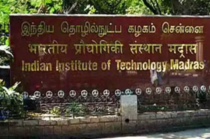 data science course from IIT madras